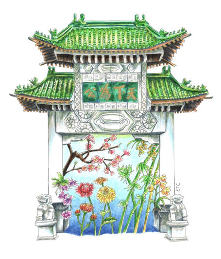 Chinatown Gate