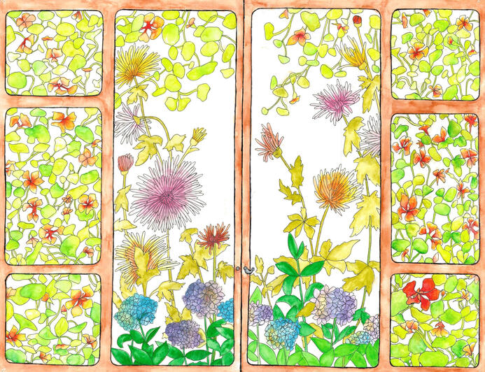 Flower Screen